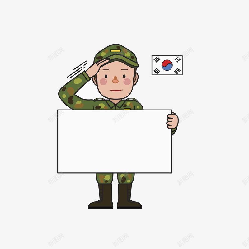 拿便利贴的韩国人png免抠素材_88icon https://88icon.com 便利贴 军装 创意 多彩 职业 迷彩服 韩国