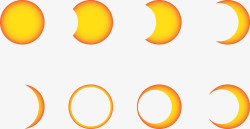 黄色太阳月亮矢量图素材