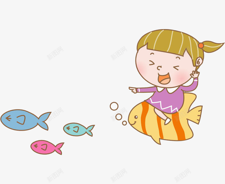 卡通骑着小鱼的女孩png免抠素材_88icon https://88icon.com 创意的 可爱的 小女孩 小鱼 插图 漂亮的 高兴的