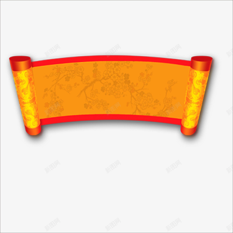 圣旨png免抠素材_88icon https://88icon.com 中秋节 佳节 月亮 月圆 月饼 橙色纸卷边