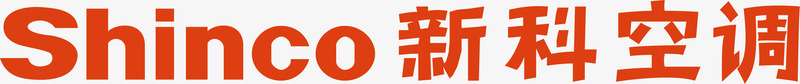 空调新科空调logo图标图标