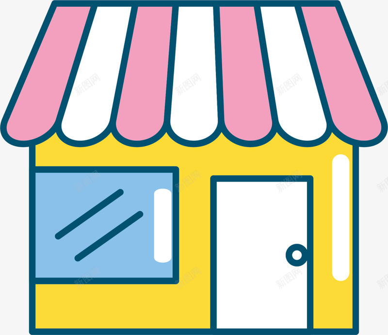 卡通多彩房屋png免抠素材_88icon https://88icon.com 卡通房屋 多彩屋檐 多彩房屋 温馨 白色大门 童趣