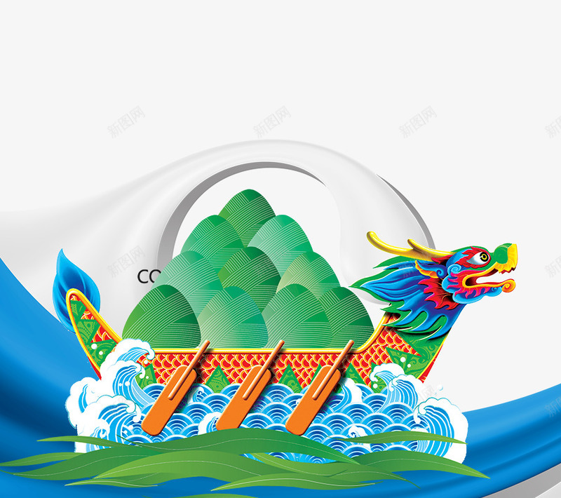 卡通端午节装饰龙舟psd免抠素材_88icon https://88icon.com 划龙舟 卡通 端午节 粽子 蓝色水花 装饰龙舟