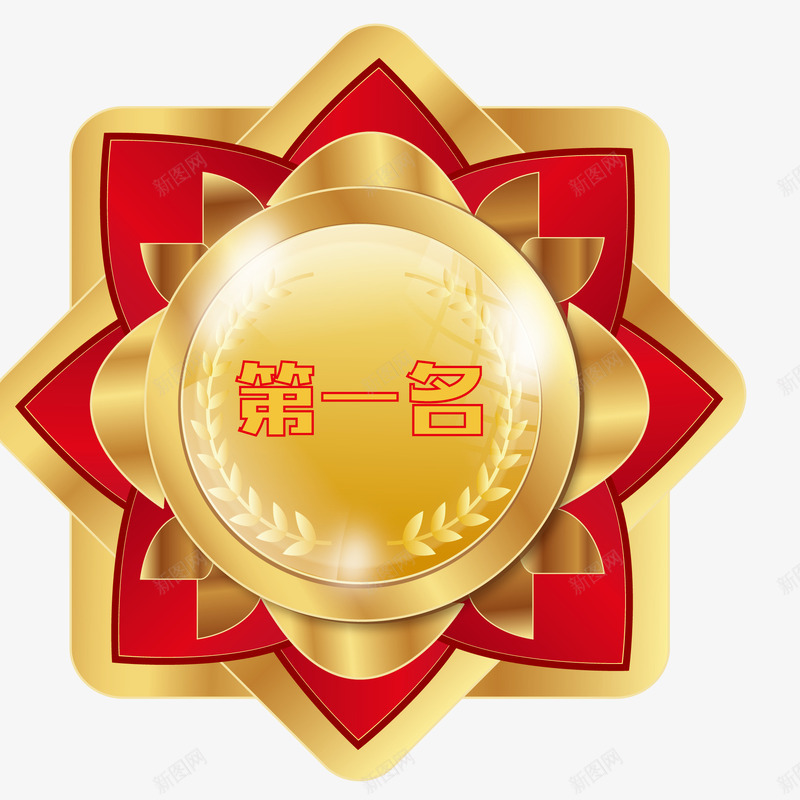 排名金属勋章矢量图eps免抠素材_88icon https://88icon.com 勋章 奖章 排名勋章 金属勋章 矢量图