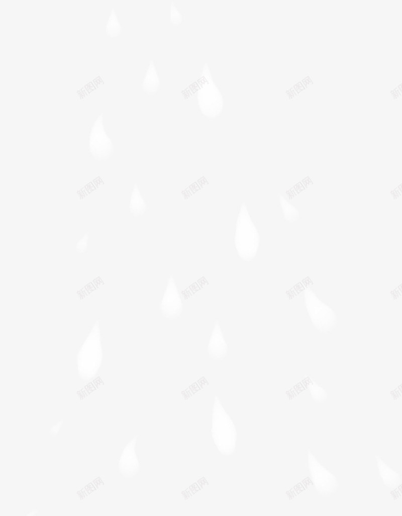 白色漂亮雨滴png免抠素材_88icon https://88icon.com 漂亮雨滴 漂浮雨滴 白色雨滴 飘落雨滴