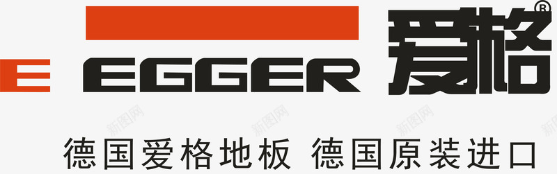 立体企业标识爱格logo矢量图图标图标