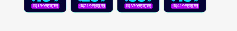 买一送六促销多彩标签png免抠素材_88icon https://88icon.com 买一送六 促销 打折 标签