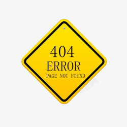 金属404错误页面素材