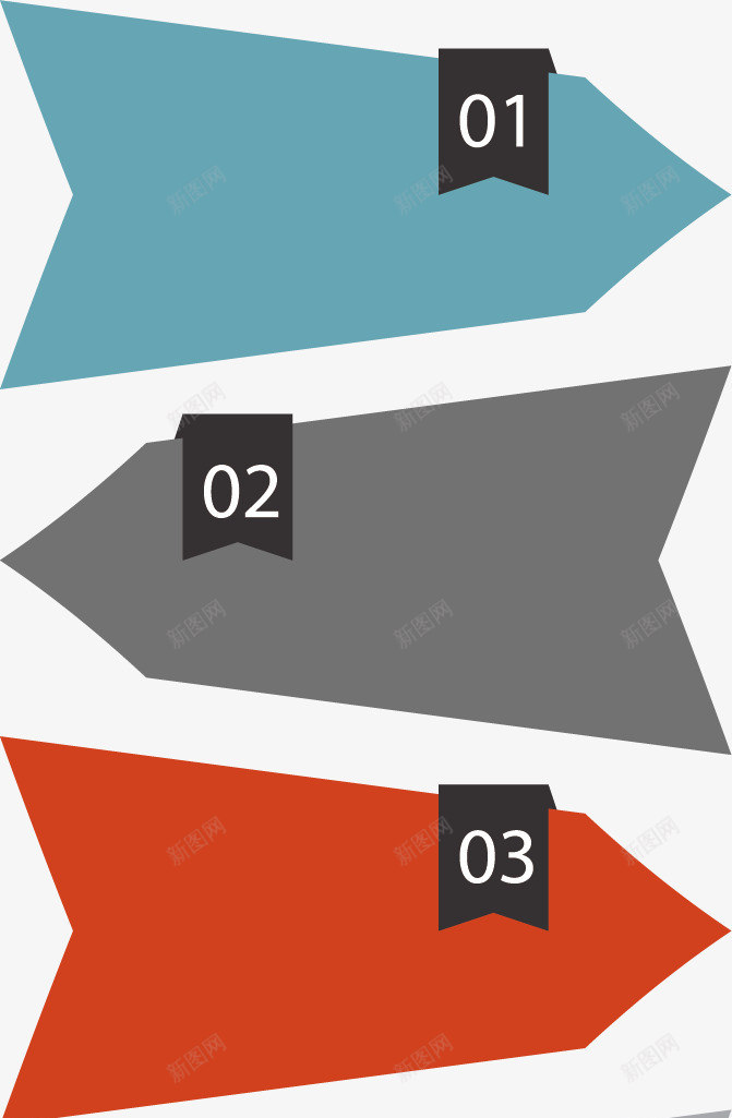 时尚商务标签png免抠素材_88icon https://88icon.com 信息图表 商务PPT素材 商务标签 数据分析 时尚 简约标签