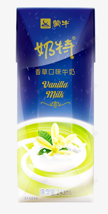 香蕉牛奶盒子金黄色盒子png免抠素材_88icon https://88icon.com 香蕉牛奶盒子金黄色盒子
