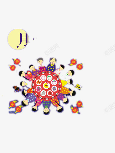 中秋节png免抠素材_88icon https://88icon.com 中秋节 团圆 家人 家宴 月亮 灯笼 食物