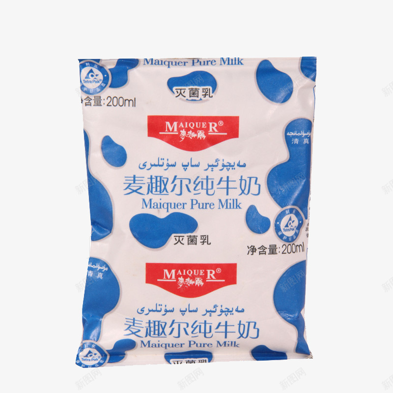 新疆麦趣尔纯牛奶png免抠素材_88icon https://88icon.com 丰富的钙 产品实物 优质奶源 奶味香浓