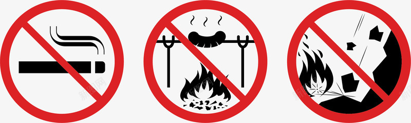 烧烤禁止烧烤图标图标