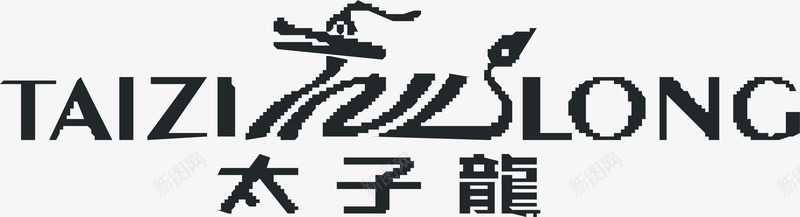 太子龙服饰logo矢量图图标图标