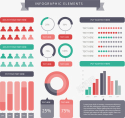 数据占比图矢量图素材