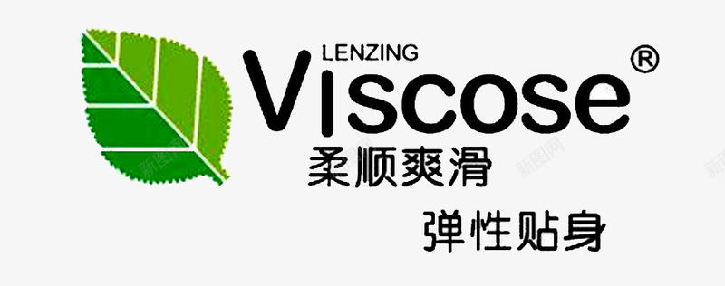 标识标莫代尔面料标识图标图标