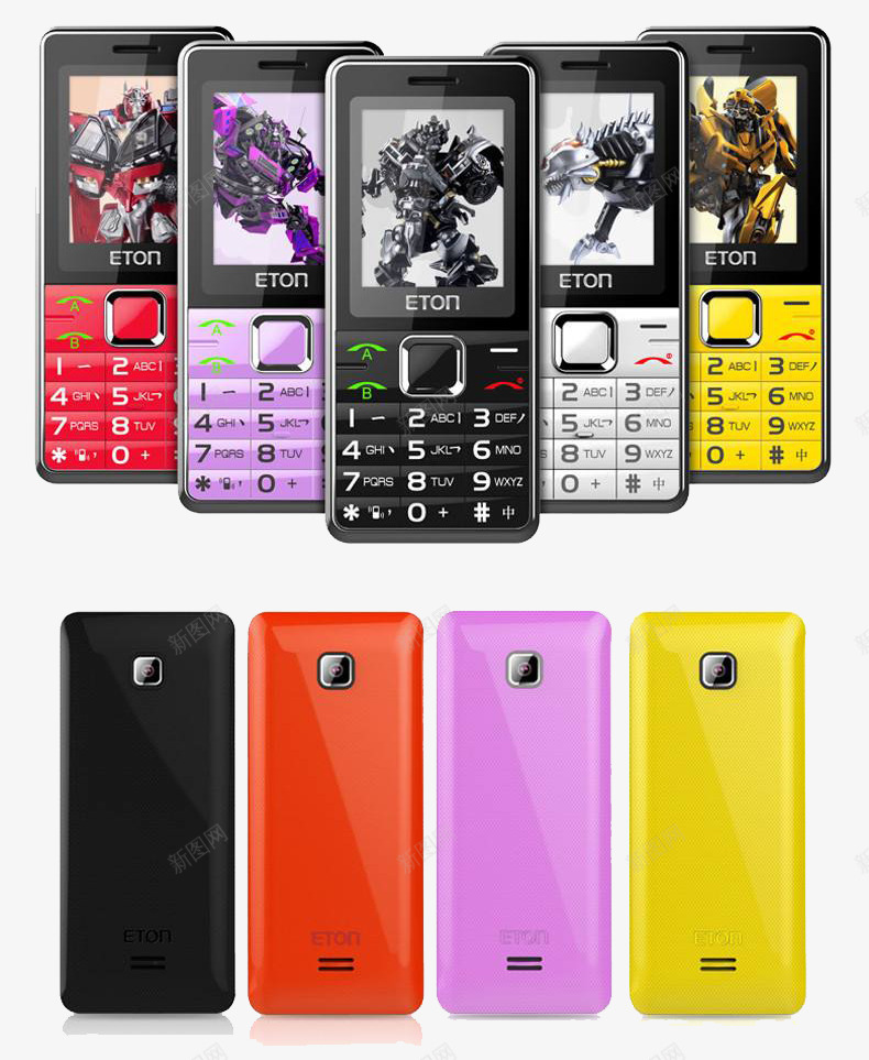 多彩时尚老人机png免抠素材_88icon https://88icon.com 便携电话 实物素材 手机 老人机 通讯设备