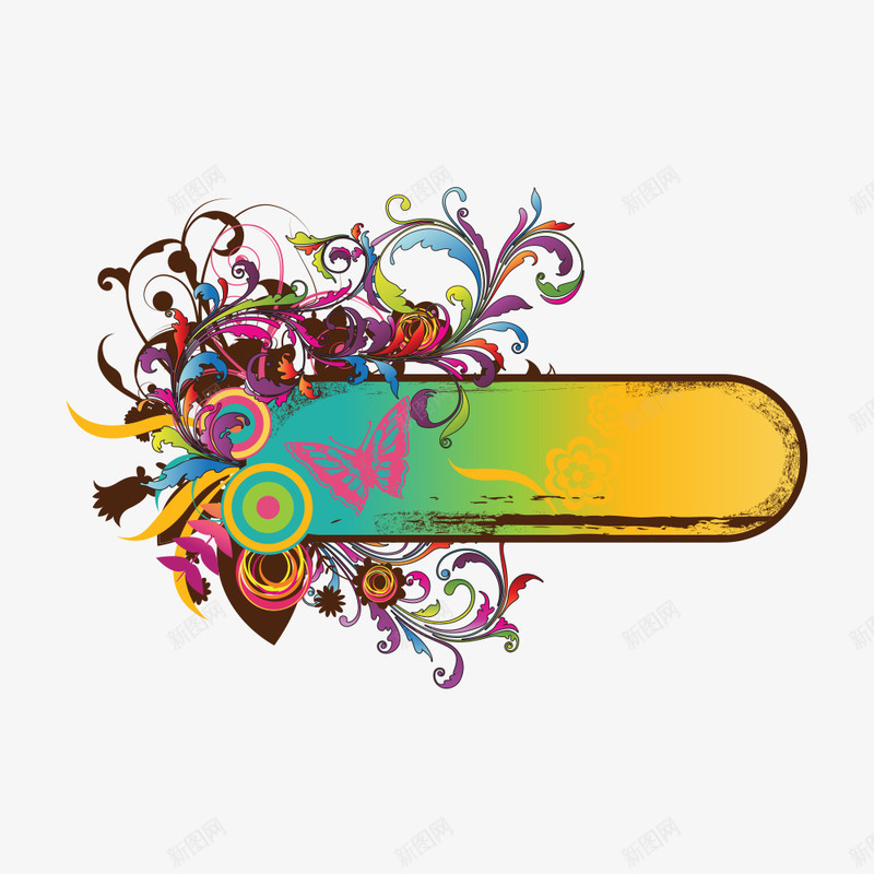 个性标题框png免抠素材_88icon https://88icon.com 花纹 边框 黄色