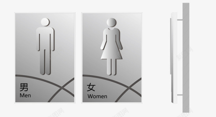薄荷叶子金属男女厕所指示牌子图标图标