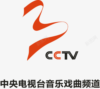 CCTV戏曲频道logo矢量图图标图标
