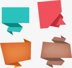 彩色折纸对话框素材