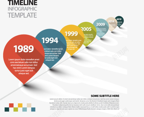 商务时间轴彩色时间轴商务信息图图标图标