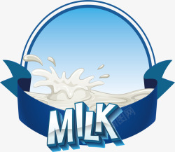 白色液体牛奶标签矢量图素材