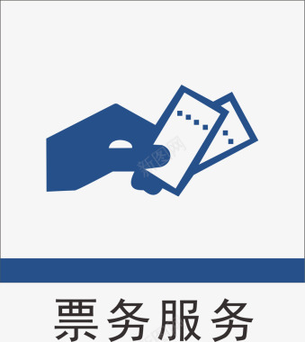 深圳地铁标识检票地铁标识大全矢量图图标图标