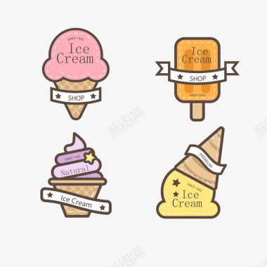 简约云纹卡通简约冰淇淋标识矢量图图标图标