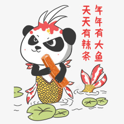 发怒熊猫卡通熊猫美人鱼拿着辣条插画高清图片