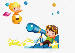 拿着望远镜看星星的男孩矢量图素材