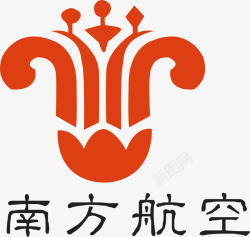 南方航空标志南方航空logo矢量图图标高清图片