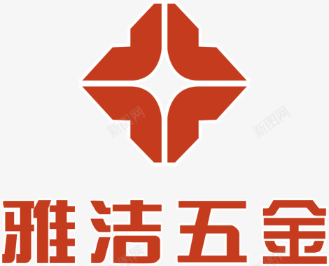 雅洁五金logo矢量图图标图标