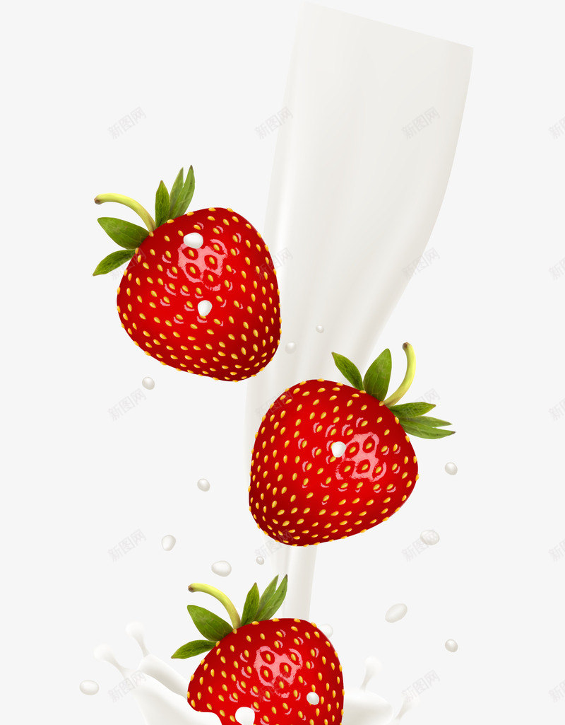 清新牛奶草莓png免抠素材_88icon https://88icon.com 果实 水果 水果牛奶 清新草莓 牛奶 装饰图案