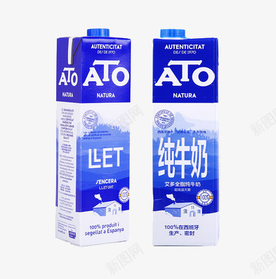 产品实物纯牛奶png免抠素材_88icon https://88icon.com 乳酸菌 奶制品 纯牛奶