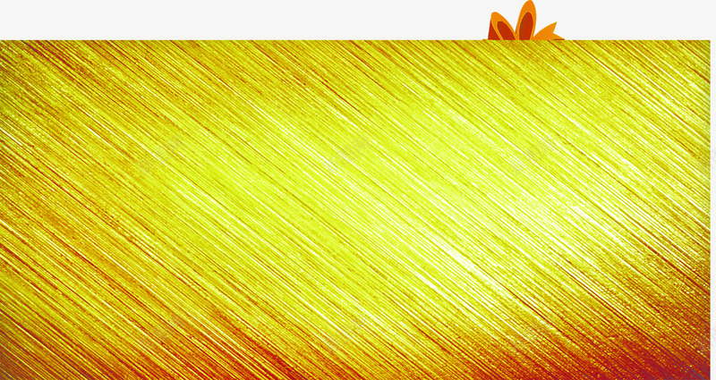 黄色的金属拉丝质感png免抠素材_88icon https://88icon.com 质感 金属 黄色