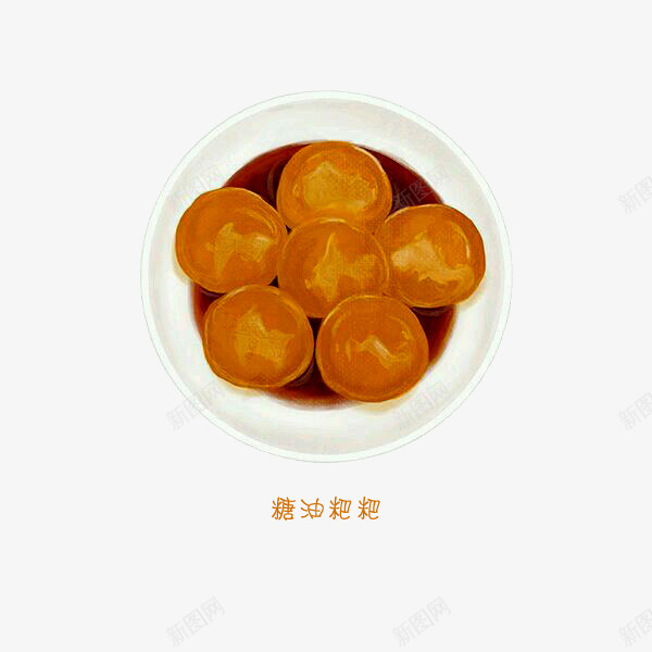 糖油粑粑png免抠素材_88icon https://88icon.com 小吃 手绘糖油粑粑 甜食 食物 餐具