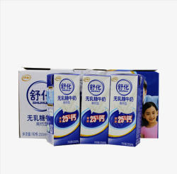 舒华产品实物舒华奶高清图片