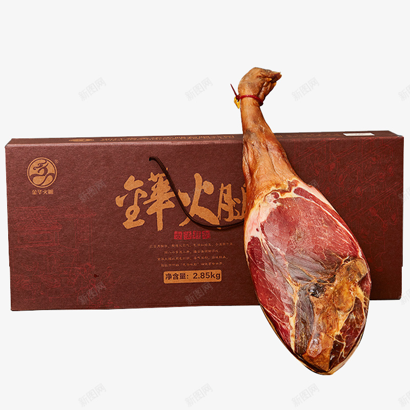 金华火腿png免抠素材_88icon https://88icon.com 产品实物 红色 肉 食物