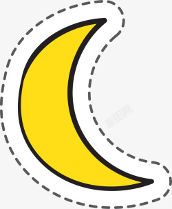 黄色月亮卡通贴纸素材