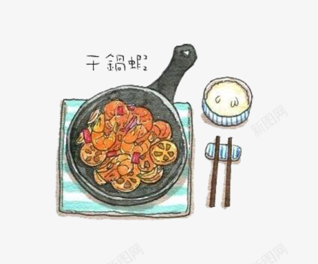 卡通的课桌干锅虾食物图标图标
