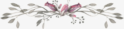 花纹灰色手绘水花花卉素材