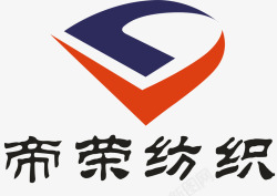 帝荣纺织logo帝荣纺织logo矢量图图标高清图片