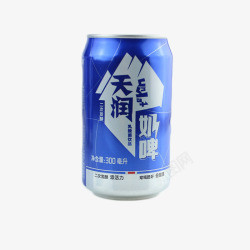 实物酒精天润蓝罐奶啤高清图片