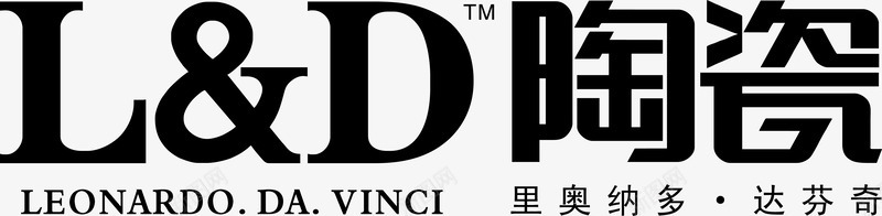 LD陶瓷logo矢量图图标图标