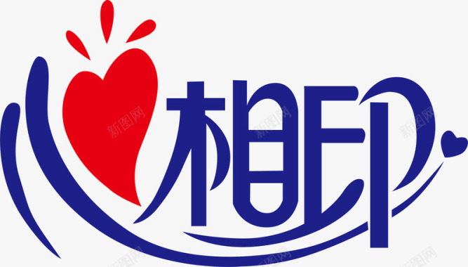 中国航天企业logo标志心相印logo矢量图图标图标