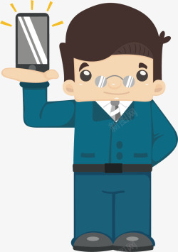 卡通人物形象矢量图素材