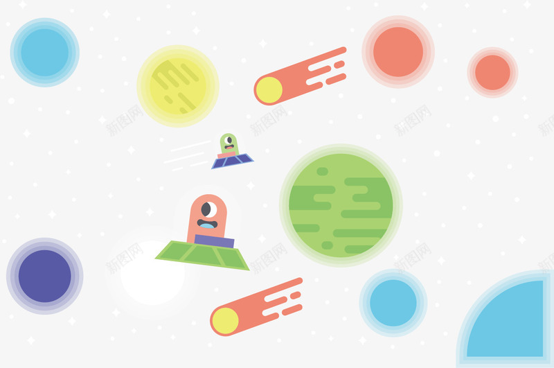 可爱太空外星人插画png免抠素材_88icon https://88icon.com 外星人 太空 宇宙飞船 探索 星球 飞碟