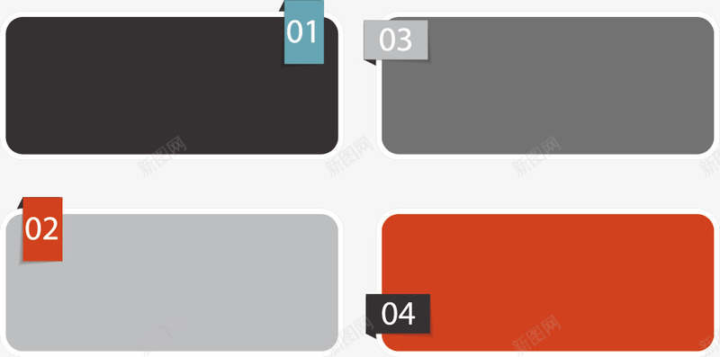 时尚商务标签png免抠素材_88icon https://88icon.com 信息图表 商务PPT 商务标签 数据信息 时尚 简约标签 结构图 统计图