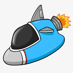 卡通蓝色的科技飞行器素材